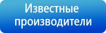 Скэнар руководство