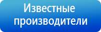 корректор давления НейроДэнс