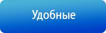 домашние аппараты Скэнар