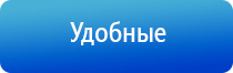 НейроДэнс Кардио аппарат электротерапевтический для коррекции артериального давления