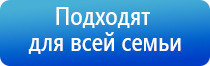 аппарат Скэнар в логопедии