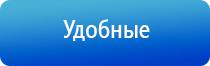 Дэнас Вертебра 02 руководство по эксплуатации