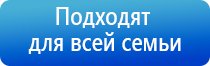 Дэнас Остео при повышенном давлении