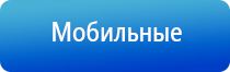 аппарат Меркурий симулятор электроды