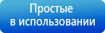 Скэнар 1 нт исполнение 01.vo