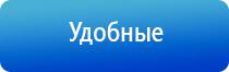 одеяло лечебное Дэнас олм 01